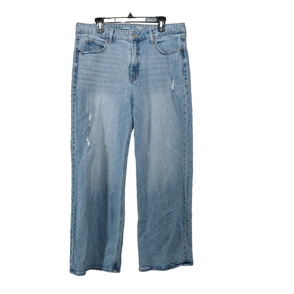 Old Navy Extra High Rise Sky-Hi Wide Leg Secret Smooth Pockets Jeans Women's 14